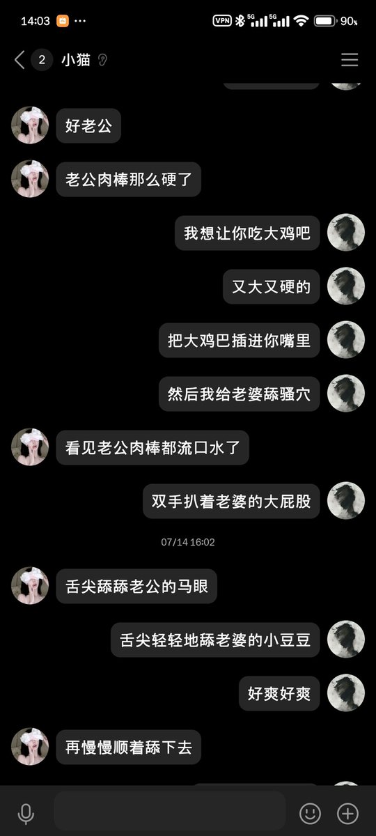 0405gy's tweet photo. @hsh6669 https://t.co/cdTNcnSjks