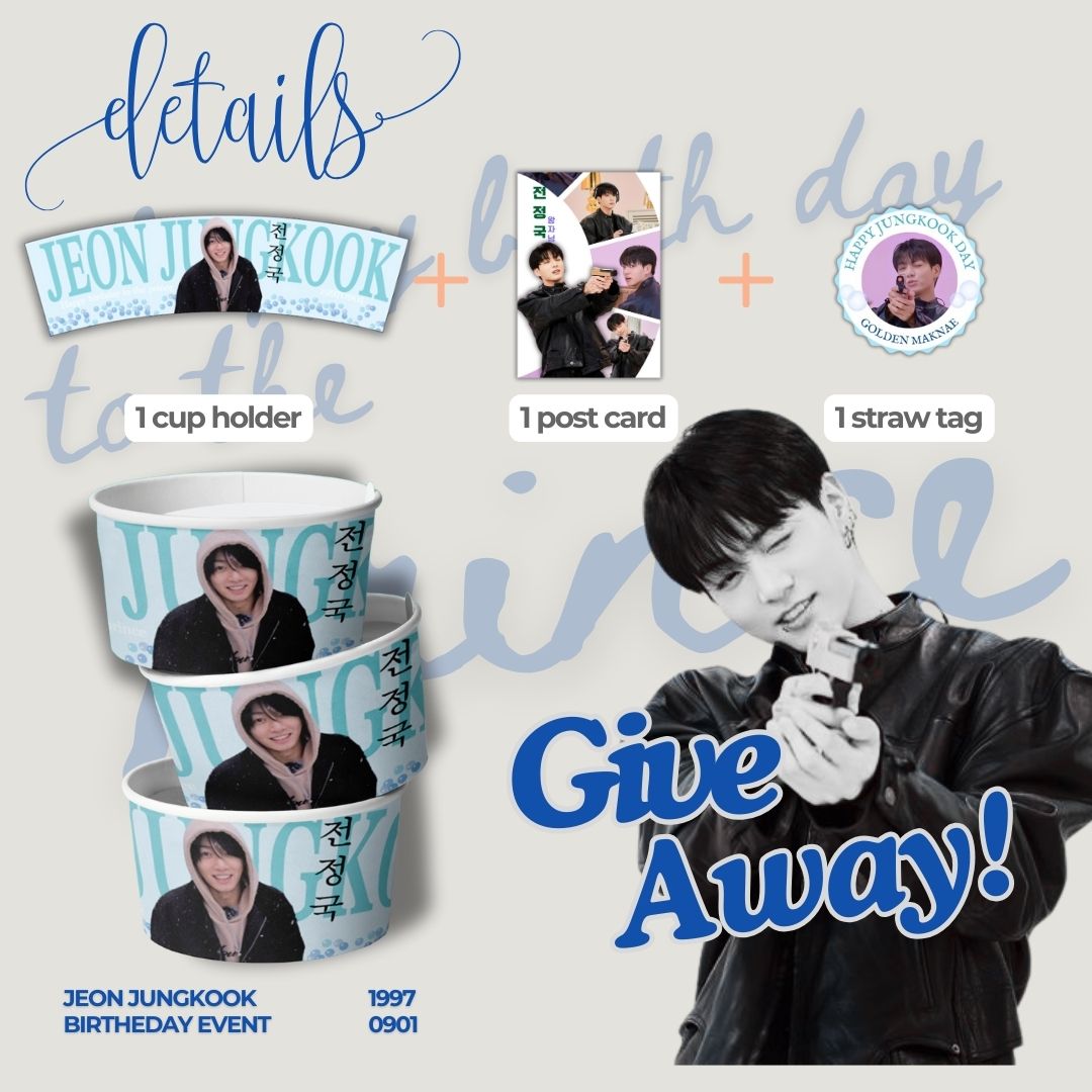 ♧𝑯𝒂𝒑𝒑𝒚 𝒃𝒊𝒓𝒕𝒉𝒅𝒂𝒚 𝒕𝒐 𝒕𝒉𝒆 𝒑𝒓𝒊𝒏𝒄𝒆♧
→𝘴𝘦𝘢𝘴𝘰𝘯 4

〖𝐦𝐲 𝐩𝐫𝐢𝐧𝐜𝐞〗

✗gifts
・post card
・straw tag
‥‥‥‥‥‥‥‥‥‥‥‥‥‥‥‥‥‥‥‥‥‥‥‥‥‥‥‥‥‥‥‥-‥‥

配布店舗アカウントはリプ欄を確認ください。
日程は店舗様のポストで確認を。。