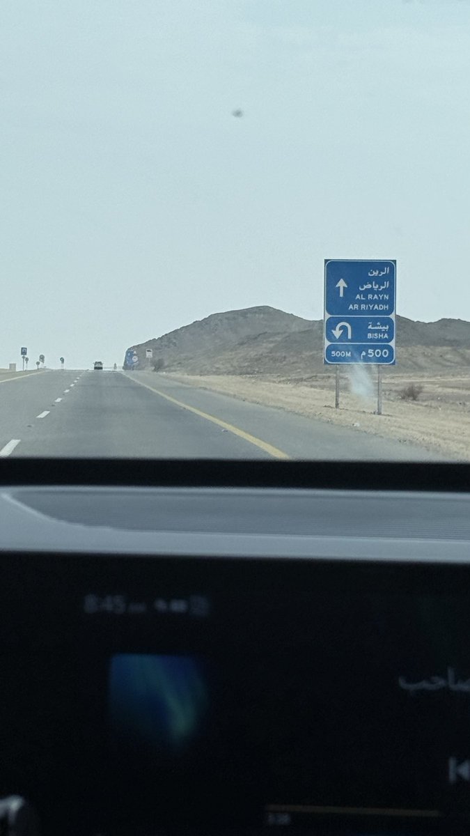 IbrALRaqdi's tweet photo. @Saudi_Airlines رحلة دولية وتم قص البوردنق وبعد انتظار طويل من ابها الى الصين وقبل صعود الطائرة بدقائق يرجعوني ويقولون تم الغاء رحلتك وتم تعويضك برحلةبعدعشرايام ولاتشيل هم وادخل مواقع السفر واحصل رحلة في نفس اليوم من الرياض بدل جدة ،، هل هذا يرضيكم! وانا عودتي صارت بنفس يوم ذهابي #ibrahimAL_omar https://t.co/Ryw4ZunmMN