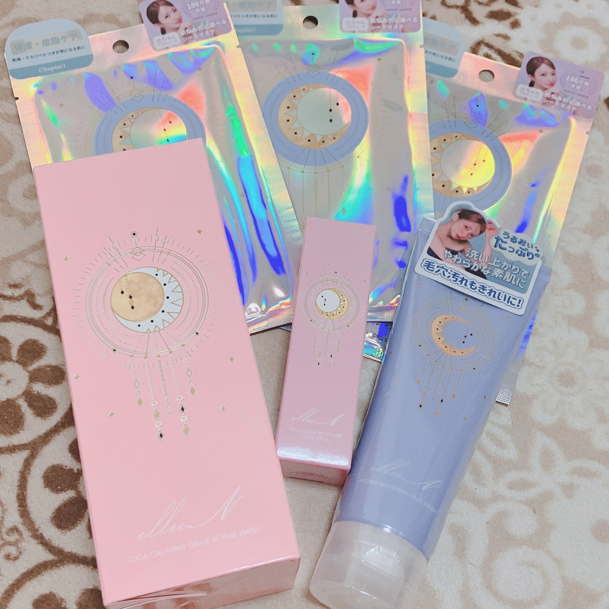 イリュン　ホリデーセット　ミルク 辻󠄀希美プロデュース｢イリュン｣から、数量限定の｢ホリデー