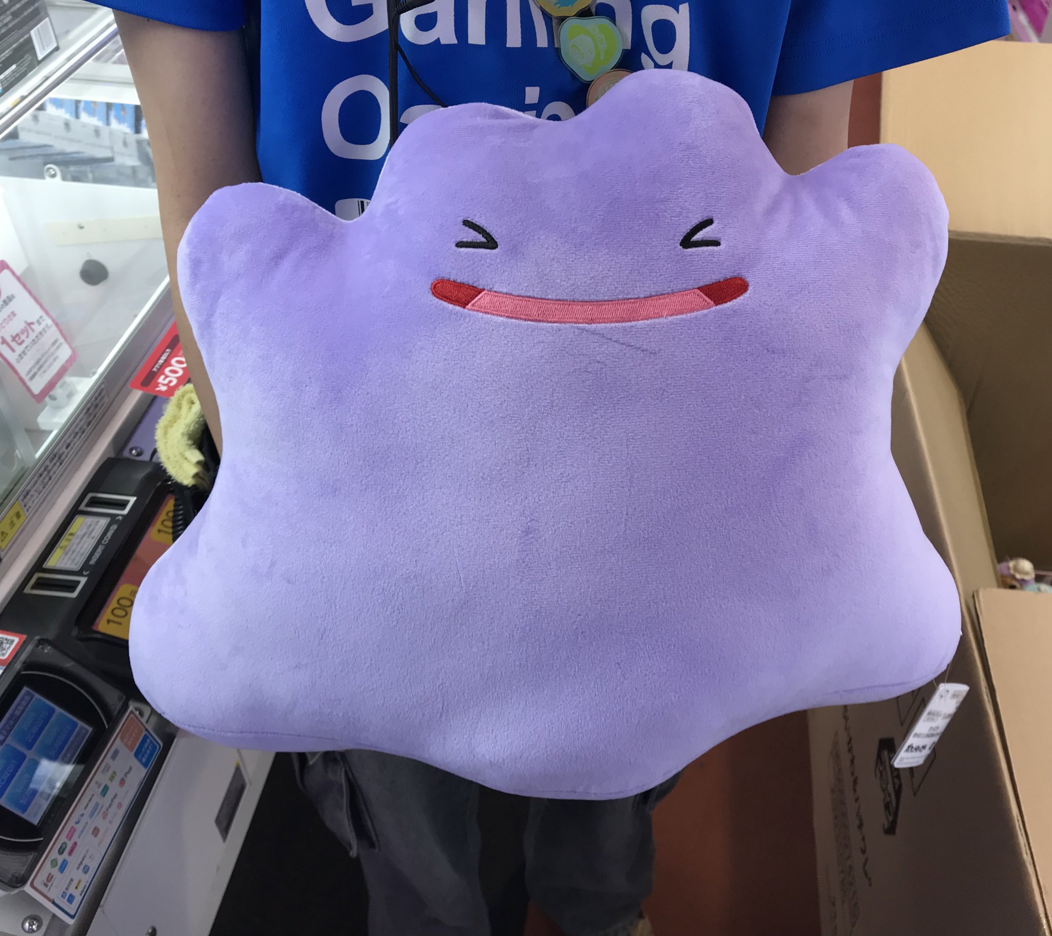 ポケモンタウン2025 メタモンぬいぐるみ おまけ付き GiGO 新杉田 on X: 