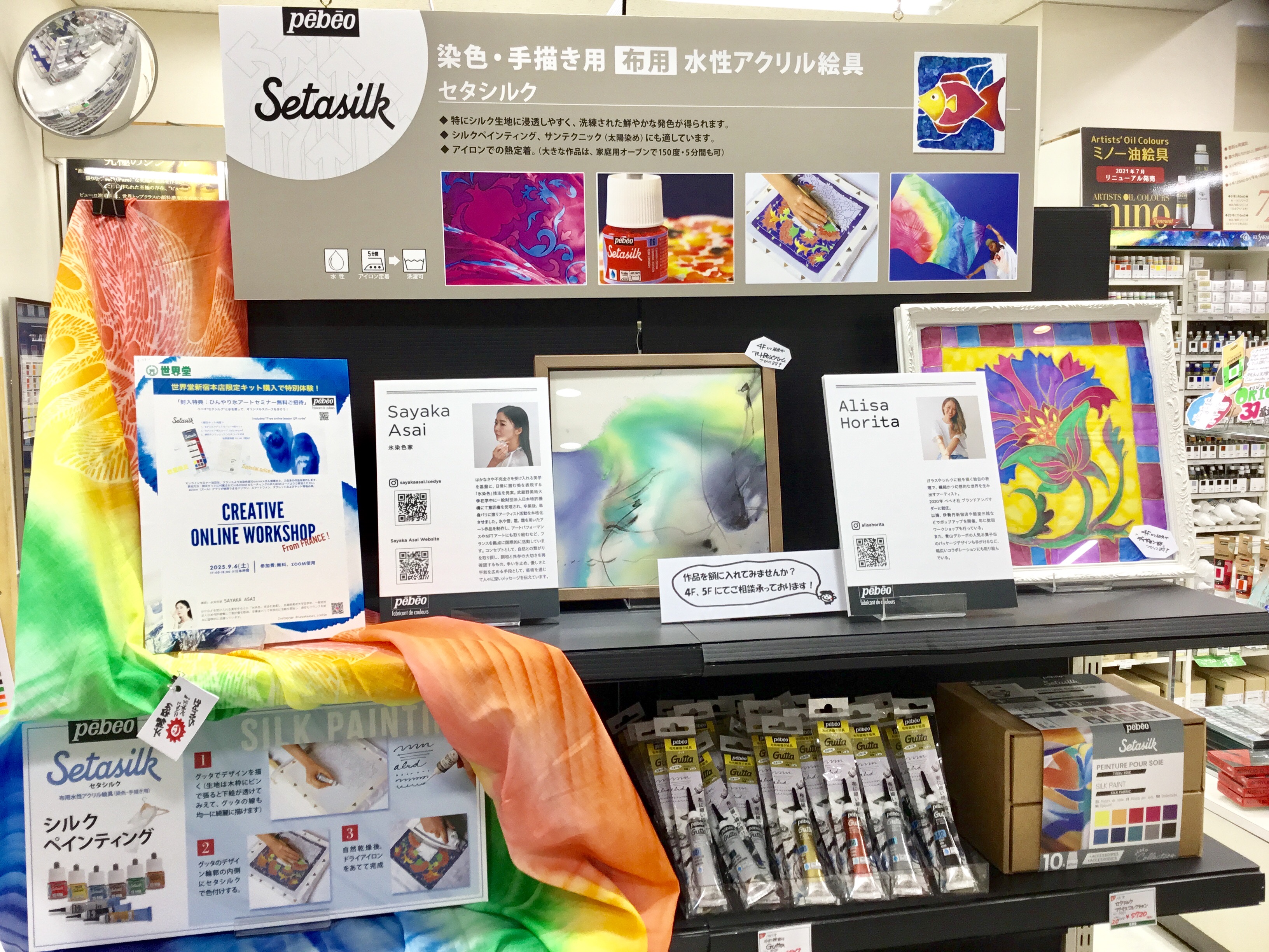 新宿世界堂購入　とても豪華な壁掛け インテリア 美術品 Amazon｜アイアン ウォールデコ モダンな3D金属 壁飾りリビング