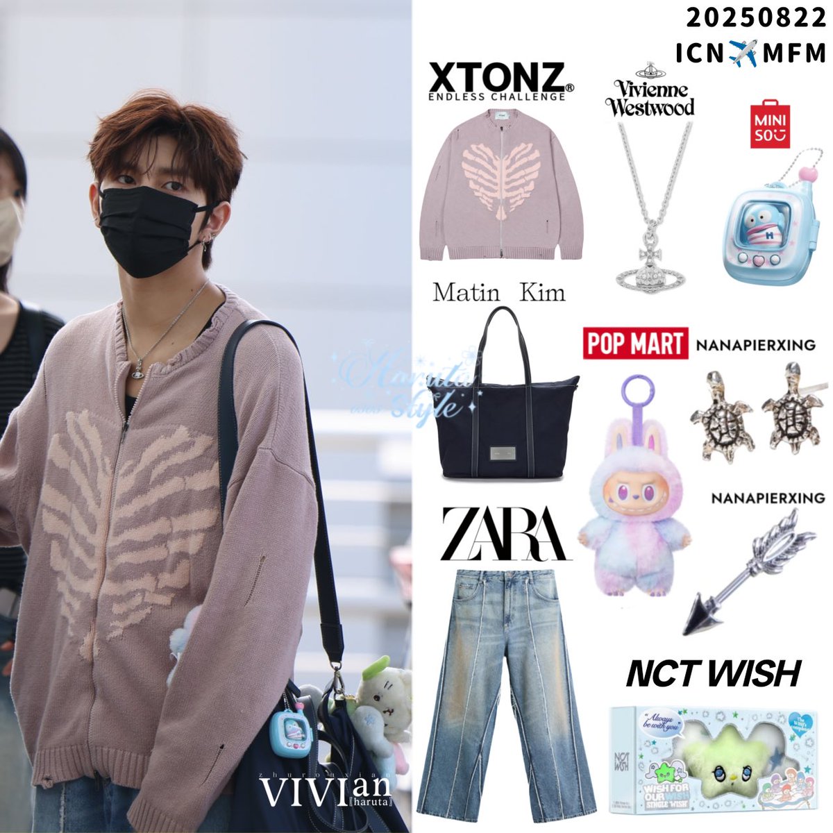 StyleByHaruta's tweet photo. 〖20250822〗
ICN✈️MFM

Knitwear|#xtonz
Trousers|#Zara
Bag|#Matinkim
Ear drop|#NANAPIERXING 
Necklace |#VivienneWestwood
bag charm|#Miniso
bag charm|#LABUBU
Bag charm|#nctwish

cr：watermark
#음악에 #haruta  
#HARUTA #ハルタ #하루타
#SMTR25 #SMNBG
#Chinese_fans #stylebyharuta https://t.co/Z2ThTcDera
