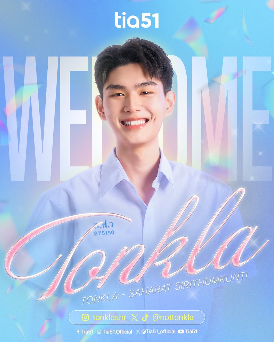 Welcome Tonkla - Saharat Sirithumkunti To TIA51 

Instagram : @tonklashr
TikTok : <a href="/nottonkla/">ต้นก้า</a> 
X : <a href="/nottonkla/">ต้นก้า</a>

#tonklashr
#TIA51