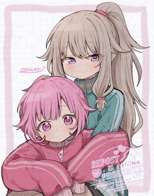 えむちゃねねちゃ