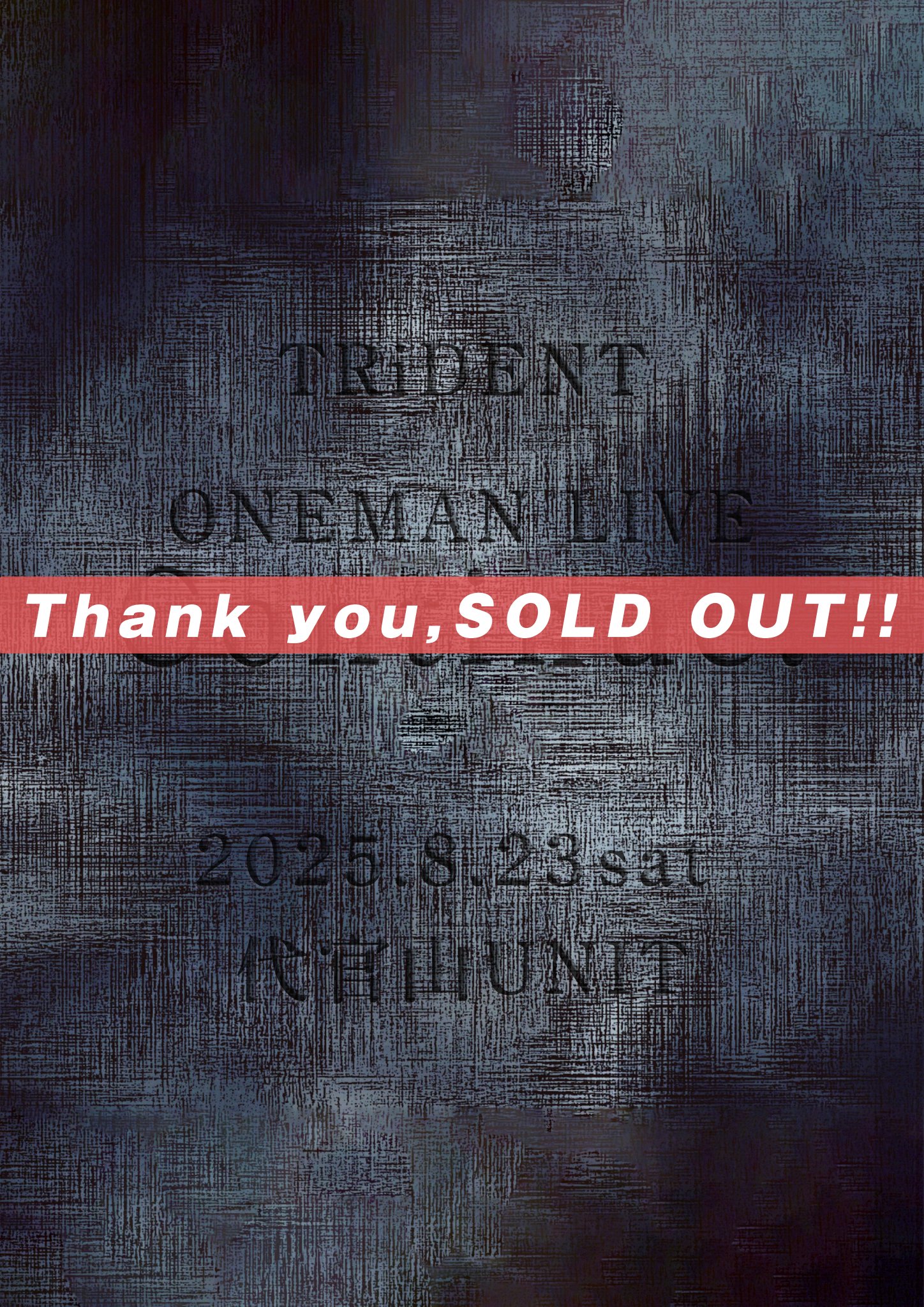 (未使用･未開封品)PRISM TOUR2016 FINAL 代官山UNIT ONE MAN GIG [DVD] DVD] Prism Tour2016 Final Daikanyama Unit One Man Gig [Dvd]_
