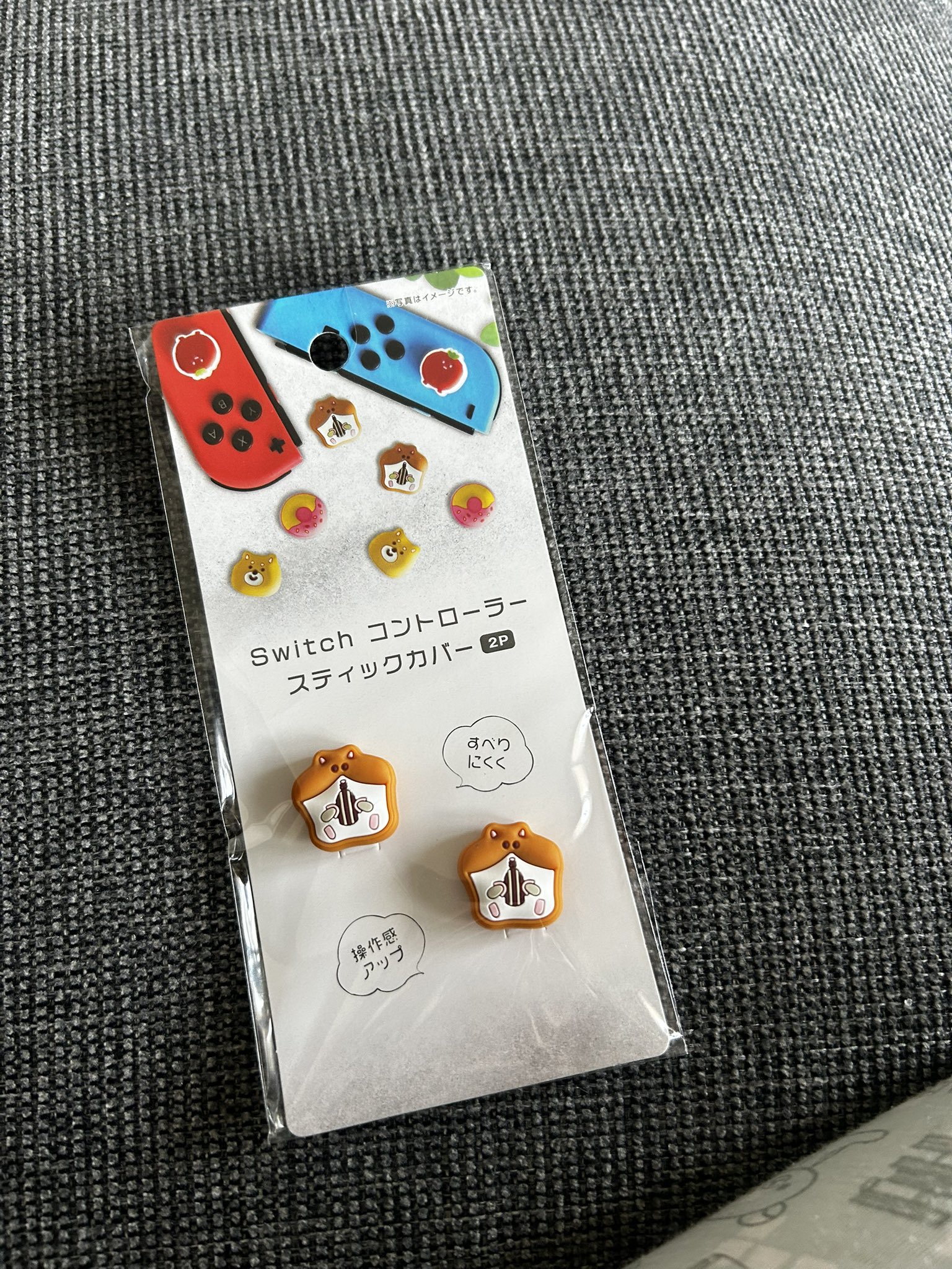 ʕ•̀ω•́ʔ✧くま様　オーダー専用ページ ʕ•̀ω•́ʔ✧くま様 オーダー専用ページ - メルカリ