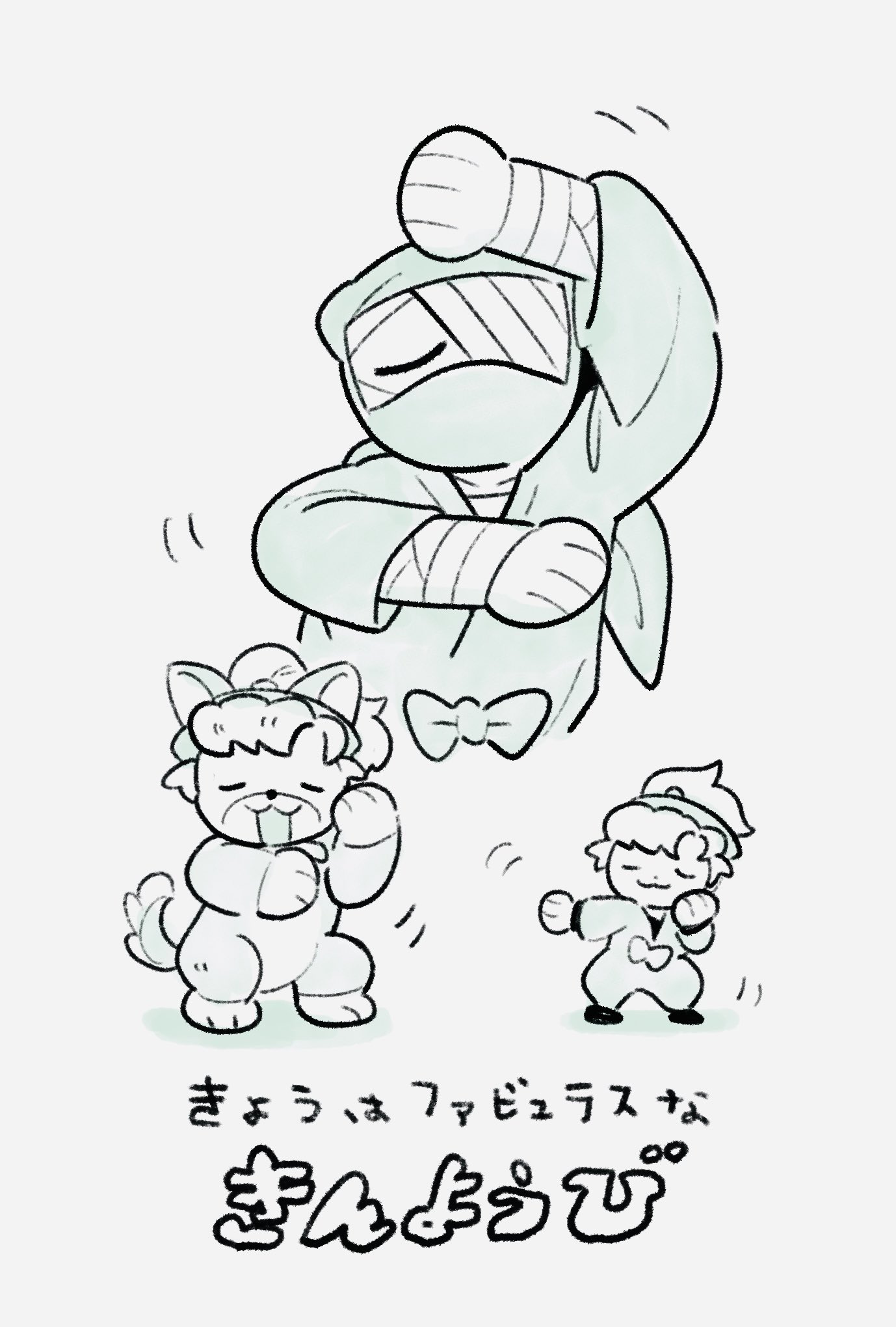 手描き少年漫画原稿 4SJM4BUICVPXXCQ5CECEDVCAQI.jpg