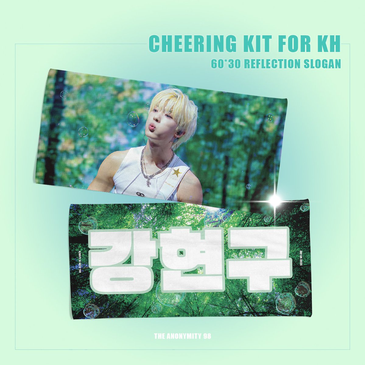 𝙲𝚑𝚎𝚎𝚛𝚒𝚗𝚐 𝚔𝚒𝚝 𝚏𝚘𝚛 𝙺𝙷

💜 60*30 반사 슬로건
💜 #RT 추첨 3인
💜 Flight: 원위 (ONEWE) 편 - 서울 첫/막 현장수령
💜 당첨자 발표: 8월 25일 월요일 11:24AM