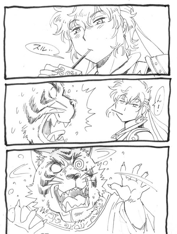 意外と純情なとこもある骸羅君。 