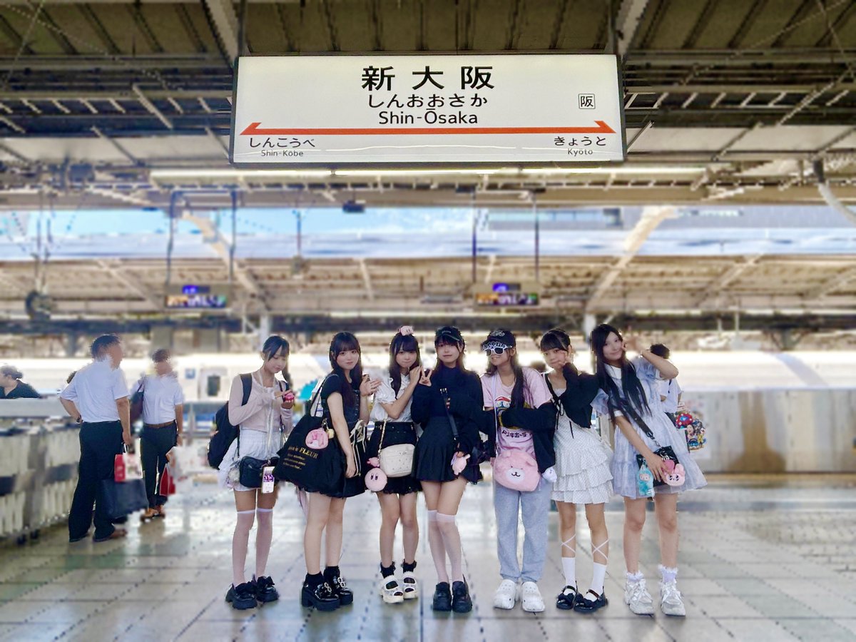 鈴都りせ【iON!】 on X: 