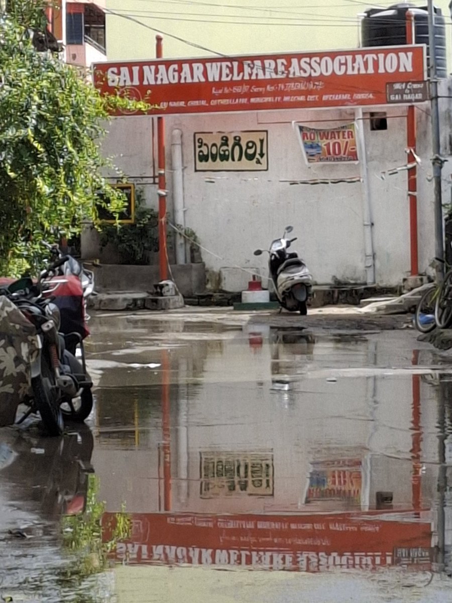 Since 1 week water logging at sai Nagar near srinivas nagar jeedimetla division.

Causing heavy mosquitoes 🦟  bad smell and trouble to residents and commuters.

Please resolve 
<a href="/DC_Quthbullapur/">DC Quthbullapur GHMC</a> <a href="/Comm_HYDRAA/">HYDRAA</a> <a href="/GHMCOnline/">GHMC</a> <a href="/gadwalvijayainc/">Vijayalaxmi Gadwal, GHMC MAYOR</a> <a href="/TelanganaCMO/">Telangana CMO</a>