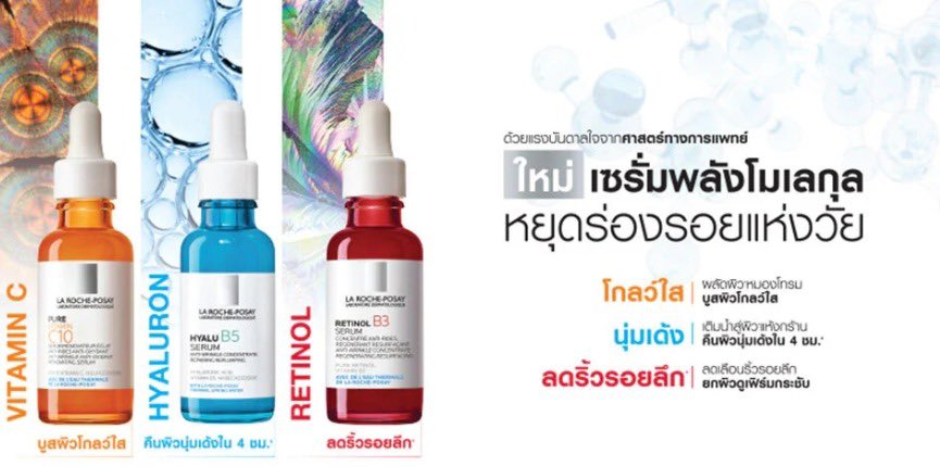 กดสั่งไลน์ ตอบเร็ว tweet media