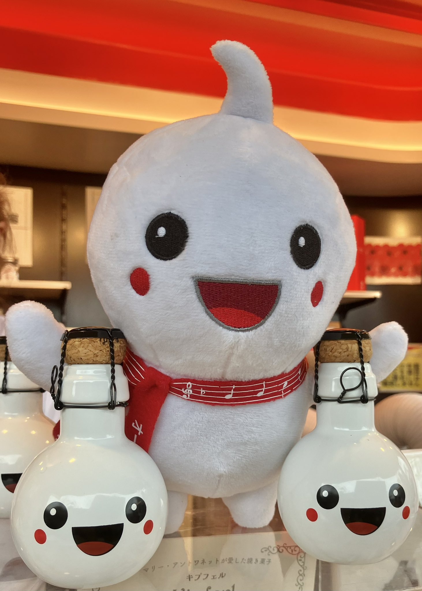 大阪　関西万博★オーストリア マスコットキーホルダー★あかしろあか EXPO2025 大阪万博 オーストリア あかしろあか マスコット キーリング