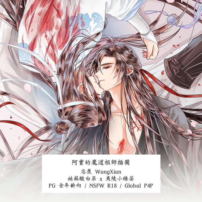 阿寶 ᕕ ( ᐛ ) ᕗ tweet media