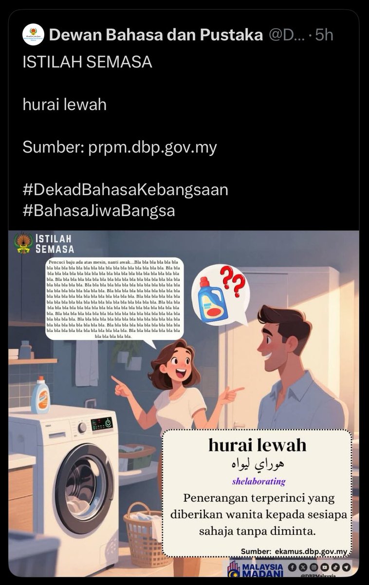 Lmao what the fuck DBP, they constantly find new and creative ways to disappoint me I’m almost impressed atp

This is a screenshot of a (now-deleted) tweet of our national language and literary body legitimising sexist language and normalising gendered discrimination btw. Nbd.