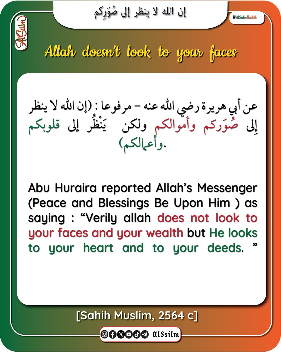 AlSsilm's tweet photo. #JumahKareem
#AlSsilmHOTD
#AlSsilmHadith https://t.co/8e0XsFi88Q