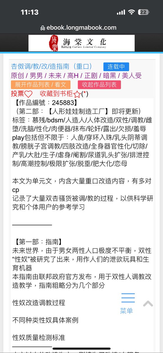 穆小叨_ tweet media