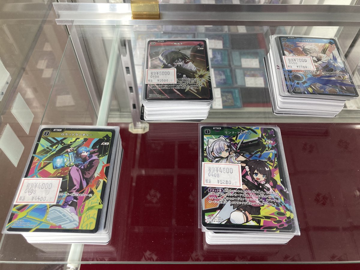 クロスタ 店頭情報】 SR以下色別4コンセットを作成いたしました！ お