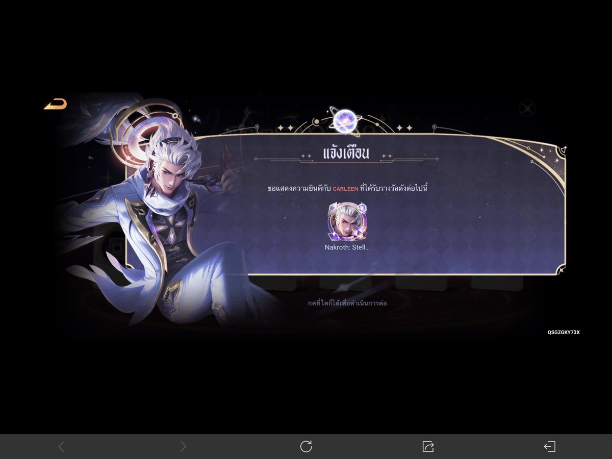 อ่านไว กดไวมากค่ะการันตีไม่ผิดหวัง มาใช้บริการอีกเรื่อยๆแน่นอนค่ะ ได้ของครบๆราคาถูกกว่าเติมเองแน่นอนน✨ #d8i4hz