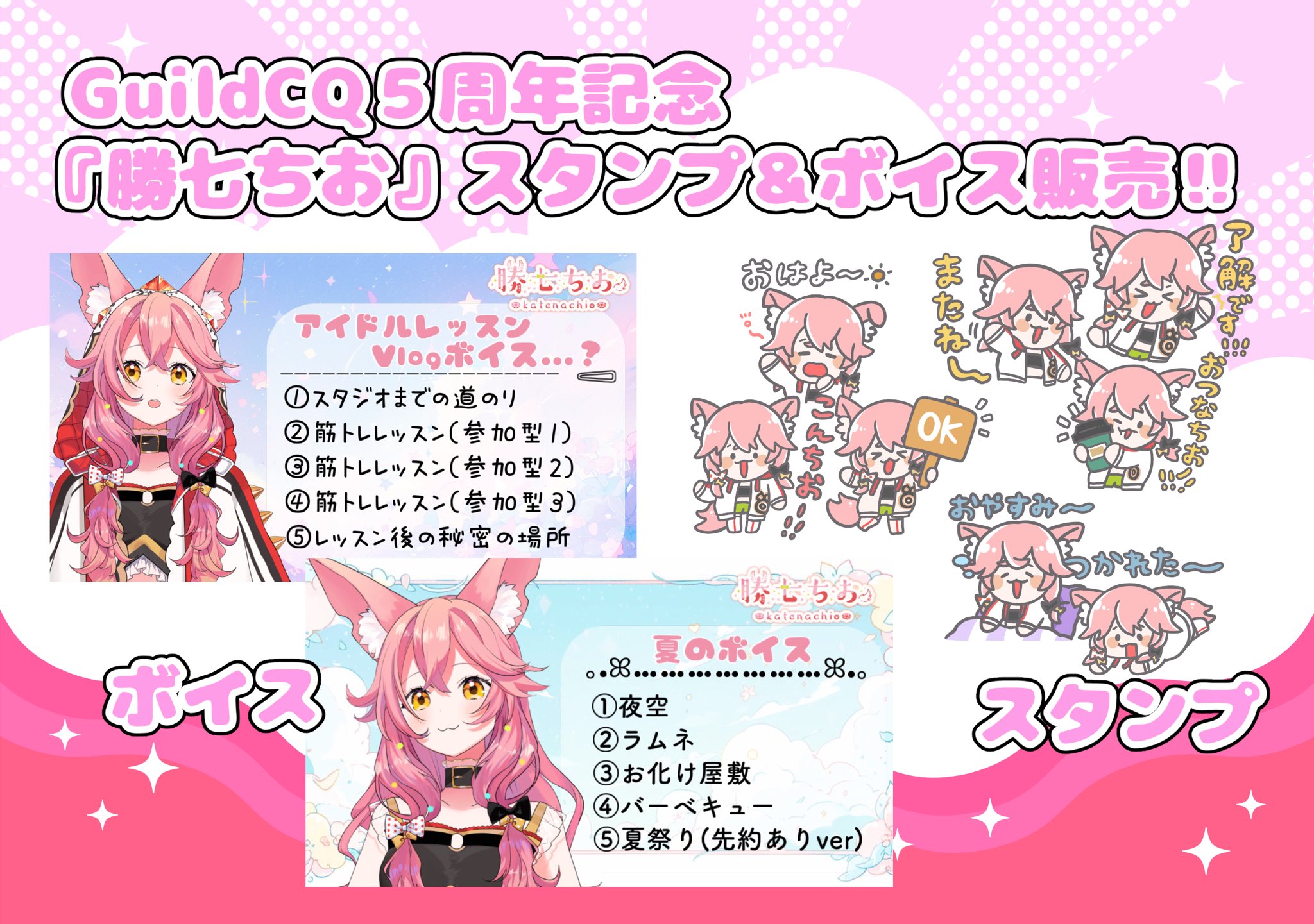 ニコレシピ　スタンプ　6点　3️⃣ ニコレシピ nico-Recipeスタンプ - メルカリ