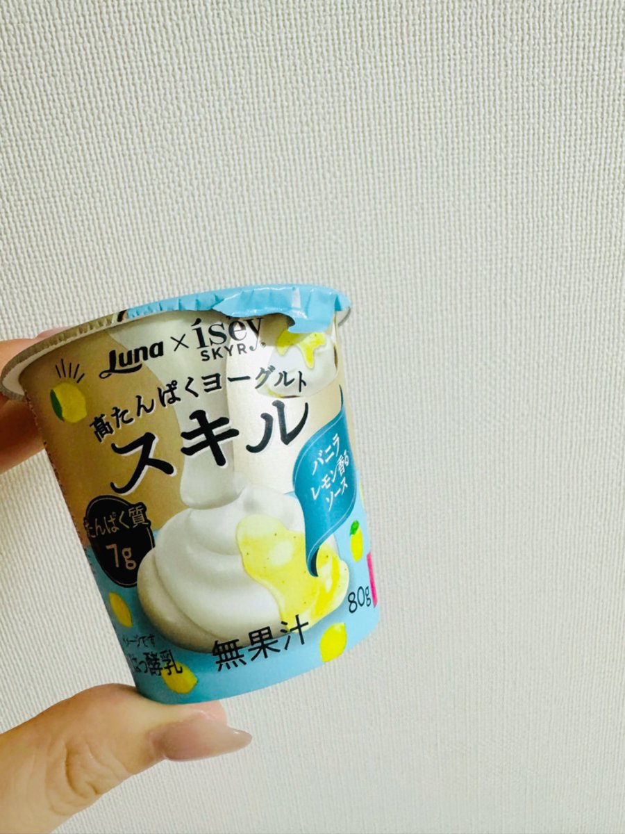 クボタヨーグルト (ちょっと前のとか、色々)