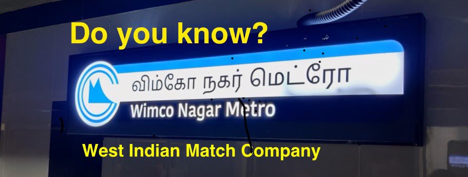 Do you how the name derived for wimco nagar in Chennai? In 1920s, wimco ltd established more details in the link business.mapsofindia.com/fmcg/companies…