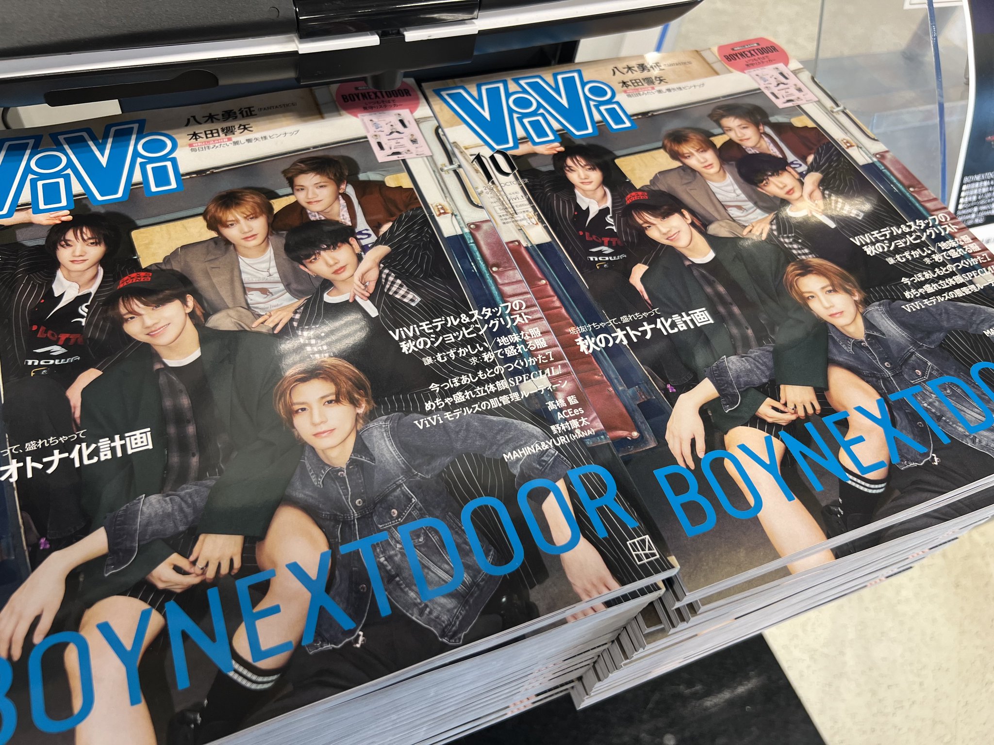 公式 BWDN THE OFFICIAL PHOTOBOOK 未開封品 タワーレコード藤沢オーパ店 on X: 