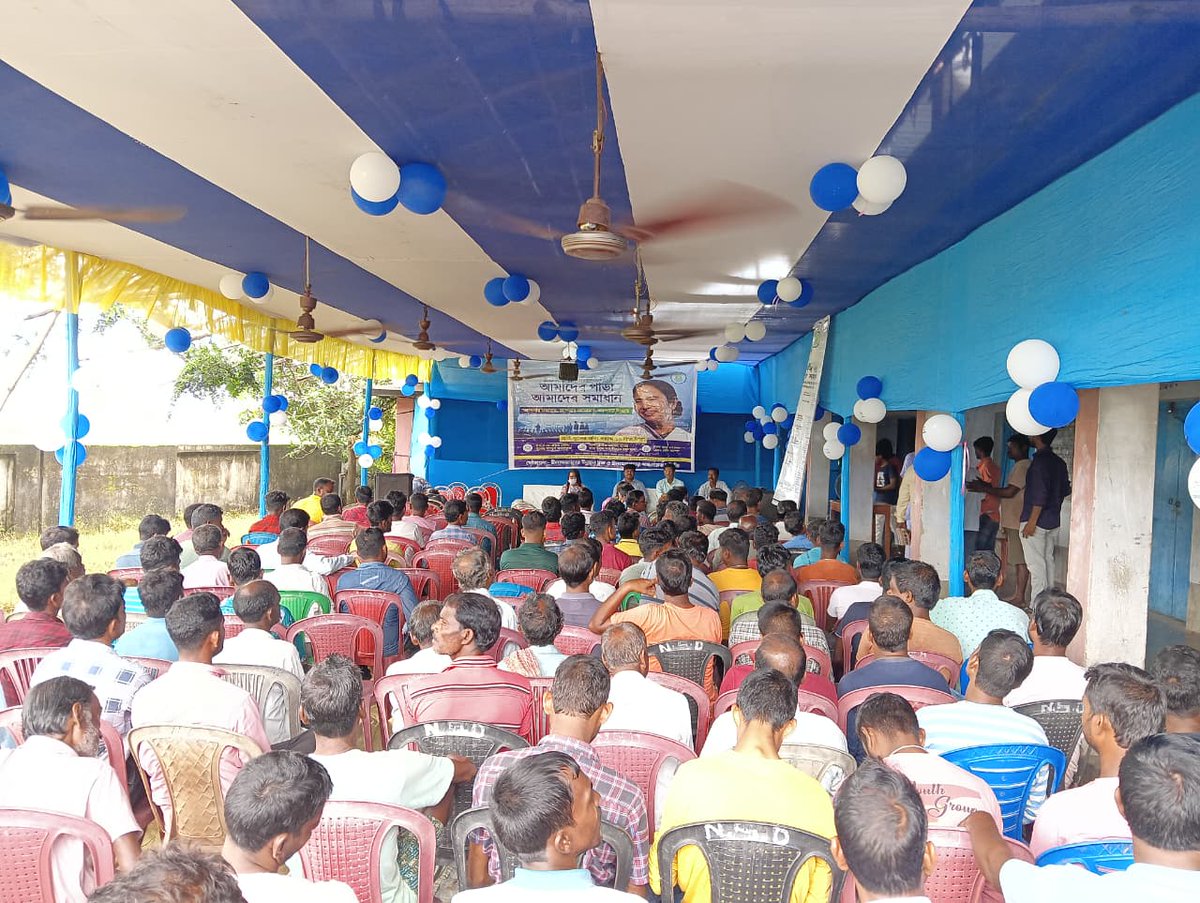 বোলপুর মহকুমার ইলামবাজার ব্লকে "আমাদের পাড়া আমাদের সমাধান" শিবিরে স্থানীয় মানুষজনের সঙ্গে তাঁদের সমস্যা সমাধানের বিষয়ে আলাপচারিতায় রয়েছেন সংশ্লিষ্ট ব্লকের মাননীয় সমষ্টি উন্নয়ন আধিকারিক সহ অন্যান্য আধিকারিকেরা।
আপনার মতামত
আপনার প্রয়োজন 
আপনার সিদ্ধান্ত।।