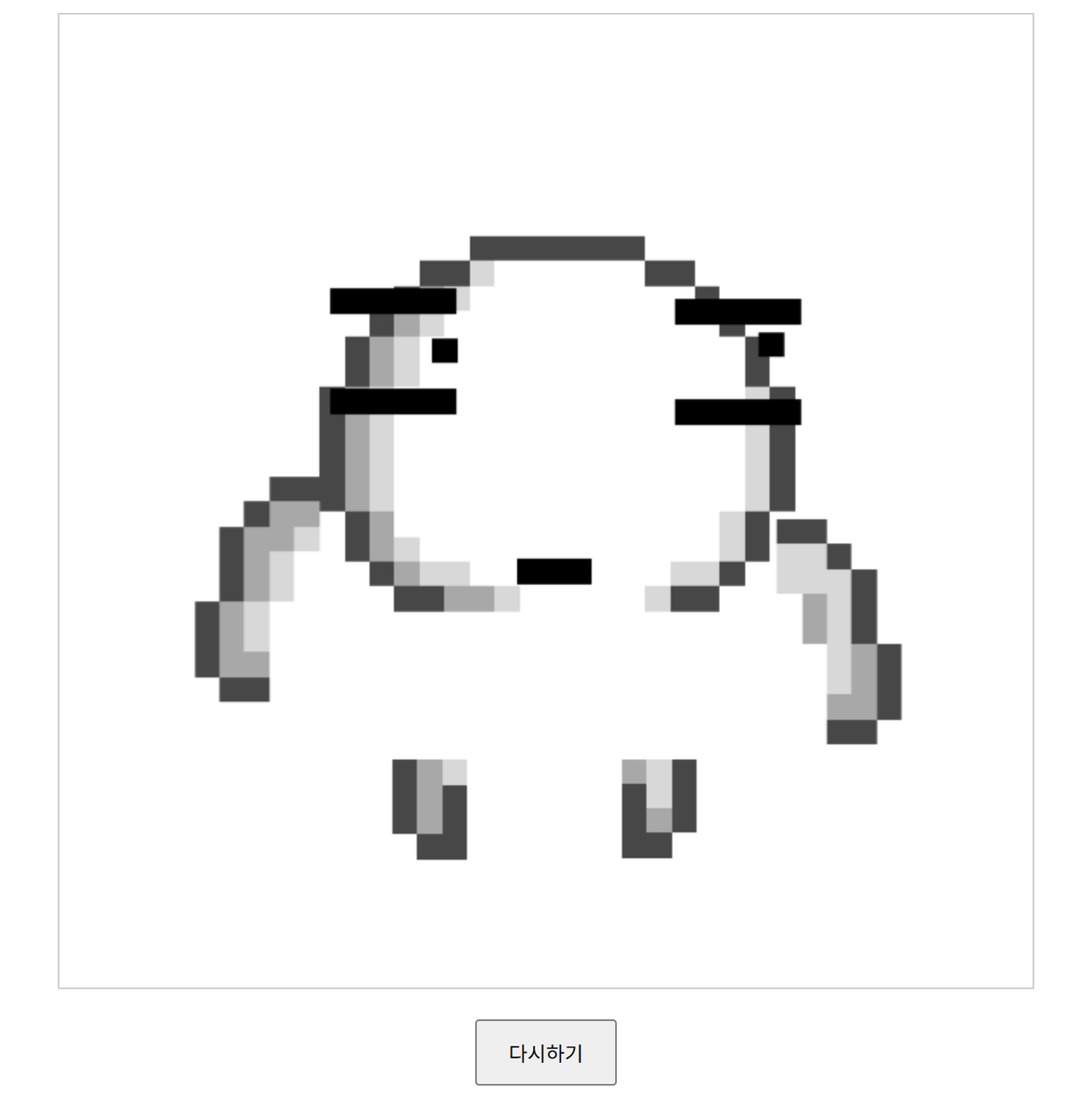 gogo_mo4's tweet image. 테스트