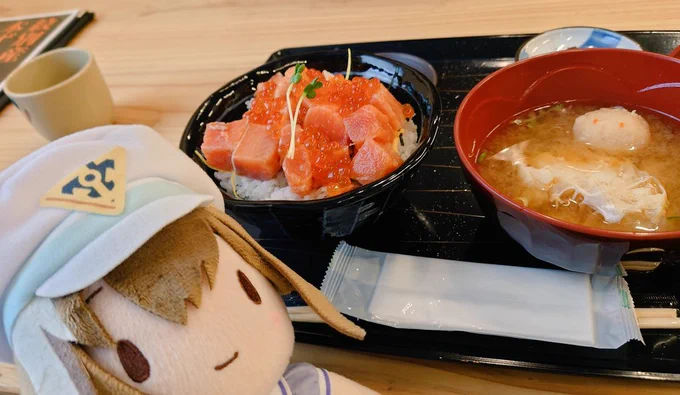 シュヴァち、桜鱒のルイベとかに汁だよ。ヒンナ、ヒンナ