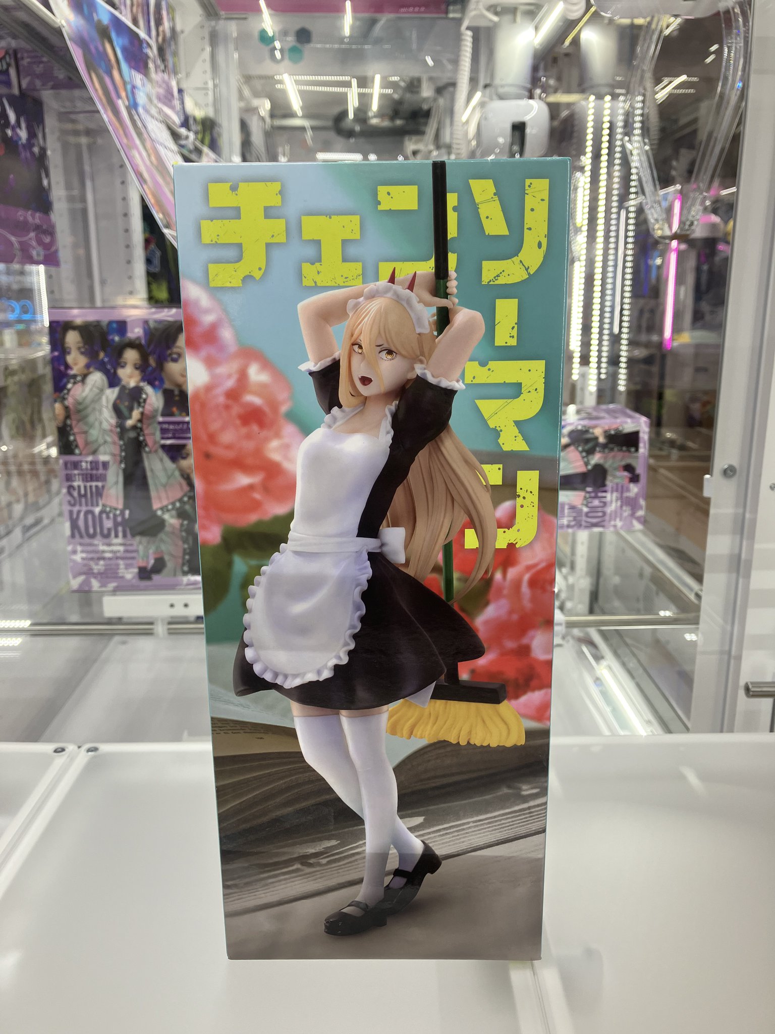 11体セット⭐️プライズ フィギュア まとめ売り ちいかわ マキマ ホロライブ 楽天市場】Cutie1 チェンソーマン マキマ ぬいぐるみ風