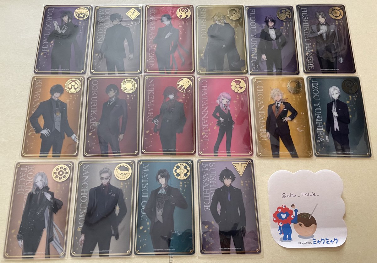 eMu_trade_'s tweet photo. 【交換】刀剣乱舞 とうらぶ 大本丸博 祝装箔押しクリアカード

譲）太郎太刀、同田貫、小烏丸、獅子王、不動、長谷部、大倶利伽羅、抜丸、北谷菜切、治金丸、地蔵、古今、山鳥毛、松井、水心子

求）鶴丸、清麿、肥前、清光、山姥切国広、長義、大慶

郵送のみ https://t.co/cHJ5IhbybJ