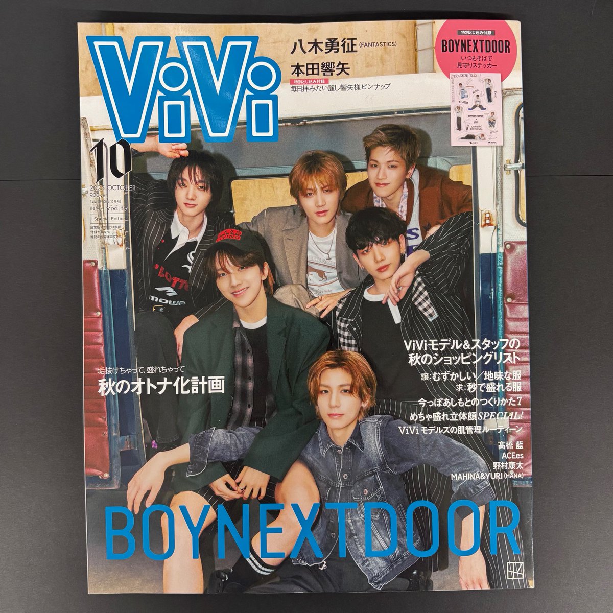最終値下げ⭐︎WHO! BOYNEXTDOOR新品未開封セット BOYNEXTDOOR / 1st Single 'WHO!'/BOYNEXTDOOR (輸入盤