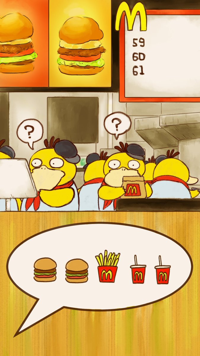 jawako59's tweet photo. ハッピーセットが買えないマクドナルド。 https://t.co/qP2mOuSD7e