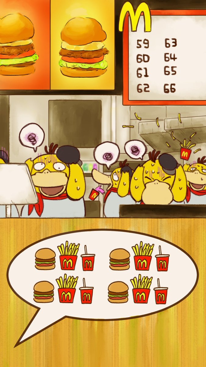 jawako59's tweet photo. ハッピーセットが買えないマクドナルド。 https://t.co/qP2mOuSD7e