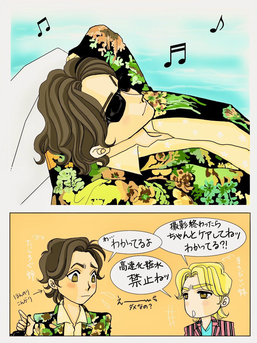 文*)様 ユウリ SR 横線あり ユウリ sr 横線あり