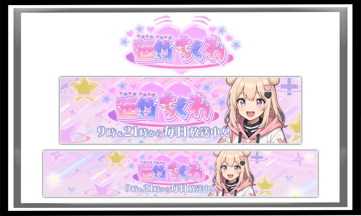 にしみや /web制作・サムネイル tweet media