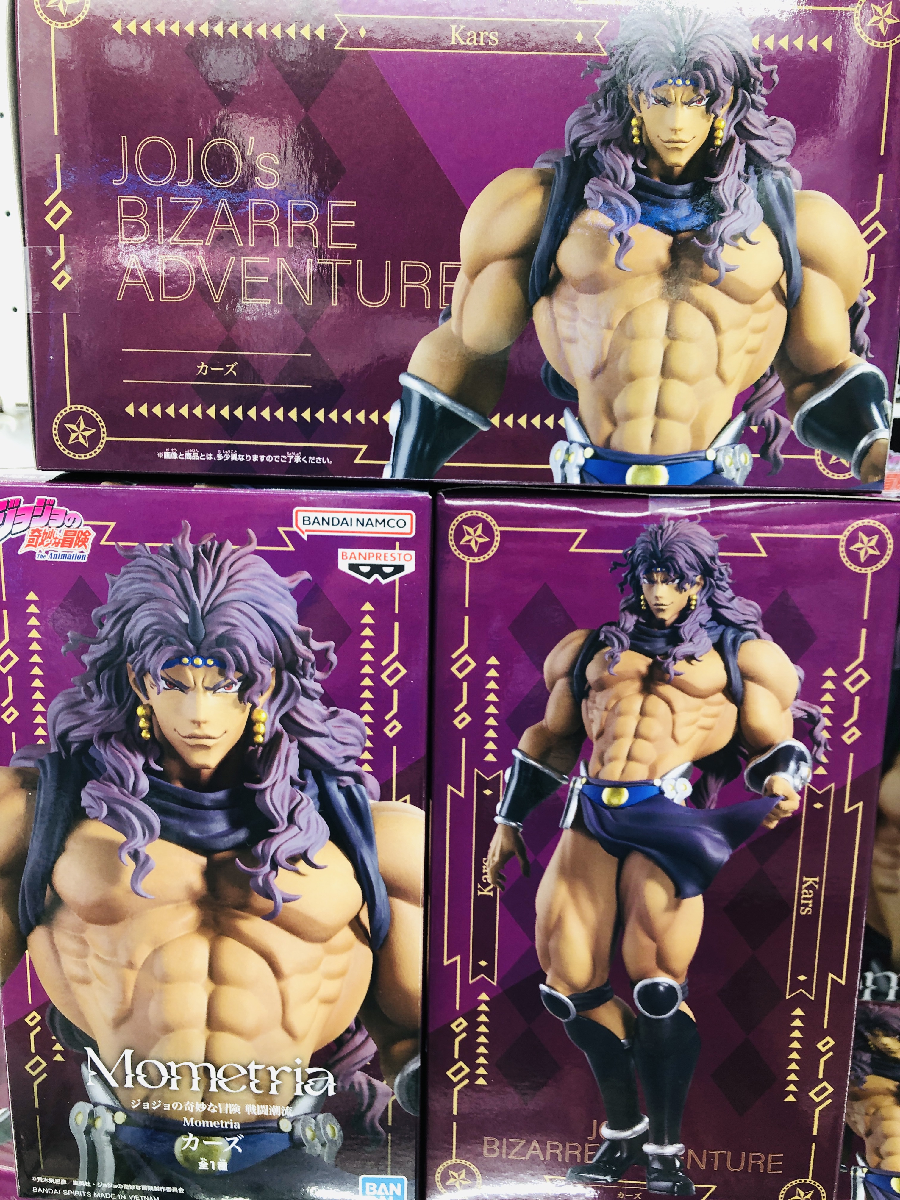 ジョジョの奇妙な冒険 戦闘潮流 Mometria 11点セット Amazon | ジョジョ フィギュア ジョセフ ジョースター & カーズ