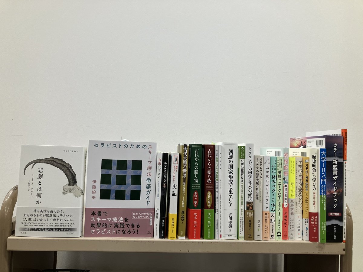 日本実業出版社 for Business (@NJG_sales) / X