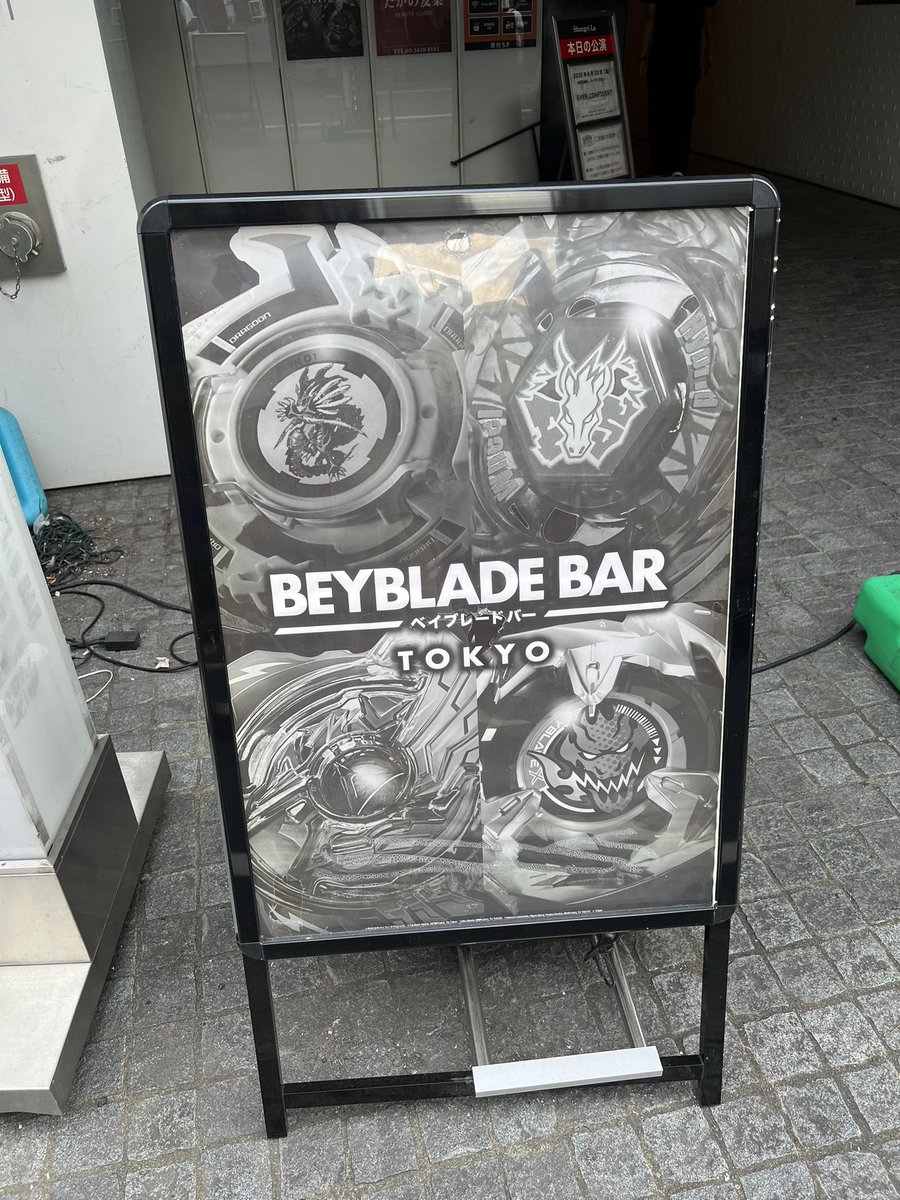 experi__'s tweet image. This exists in my neighborhood and I am discovering it just now?!?!?