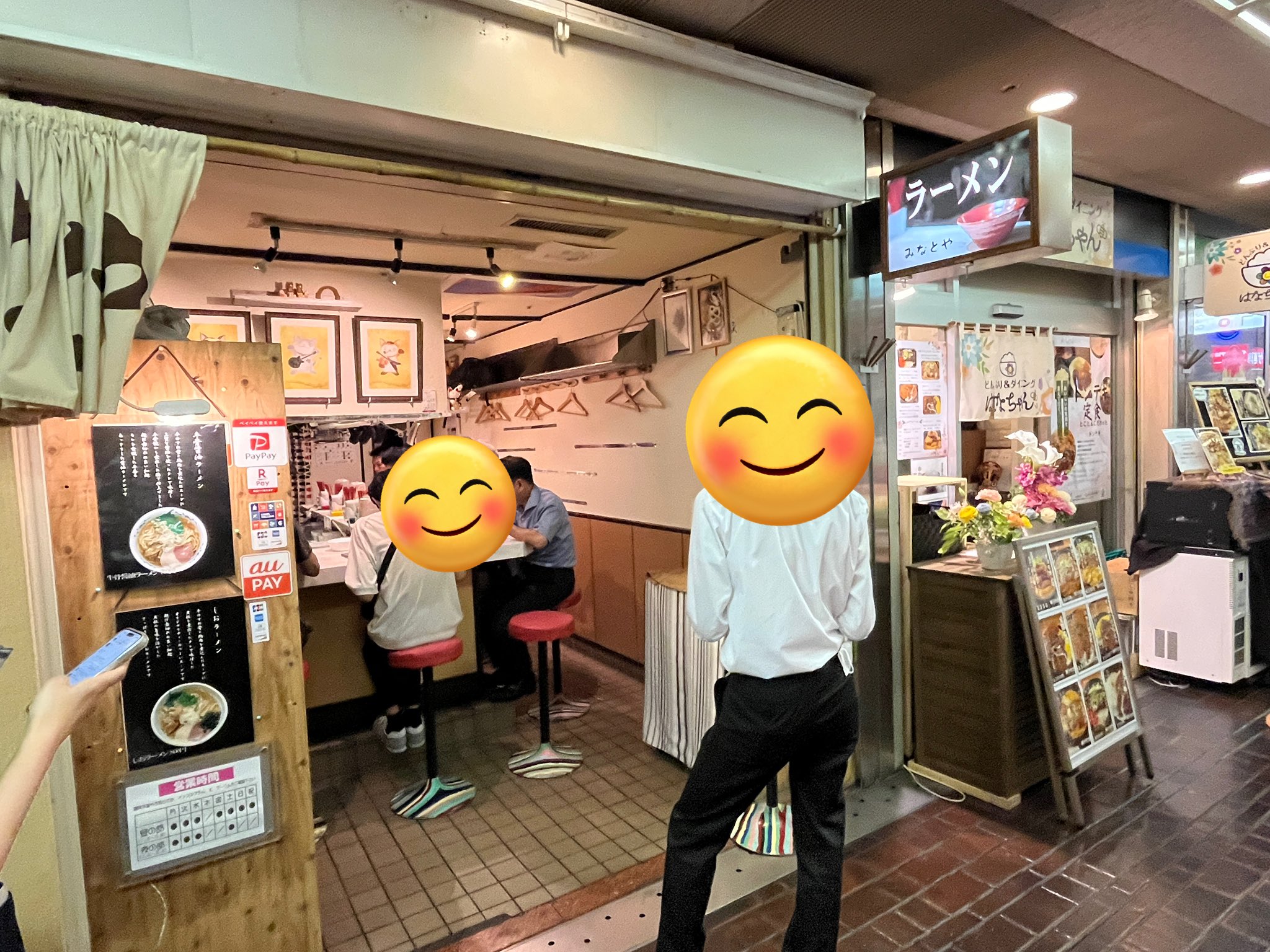 シエンカラス🍥 (@cien_caras_cien) / X