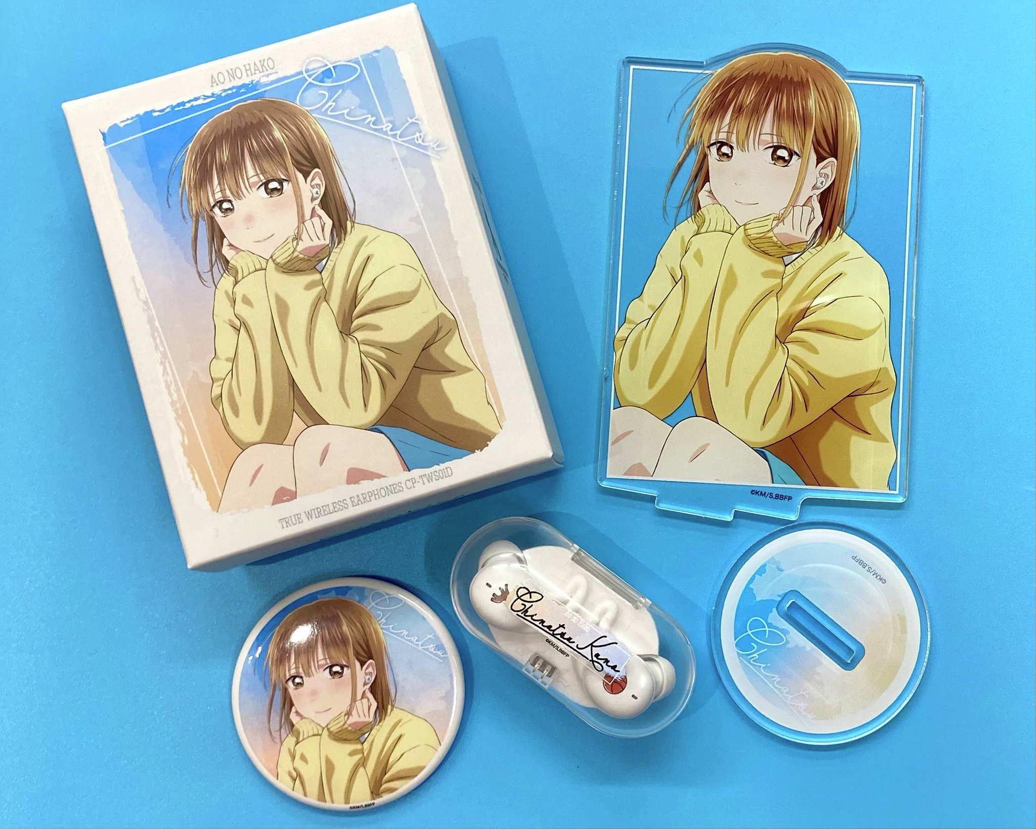 アオのハコ 音アニ(オンアニ) on X: 