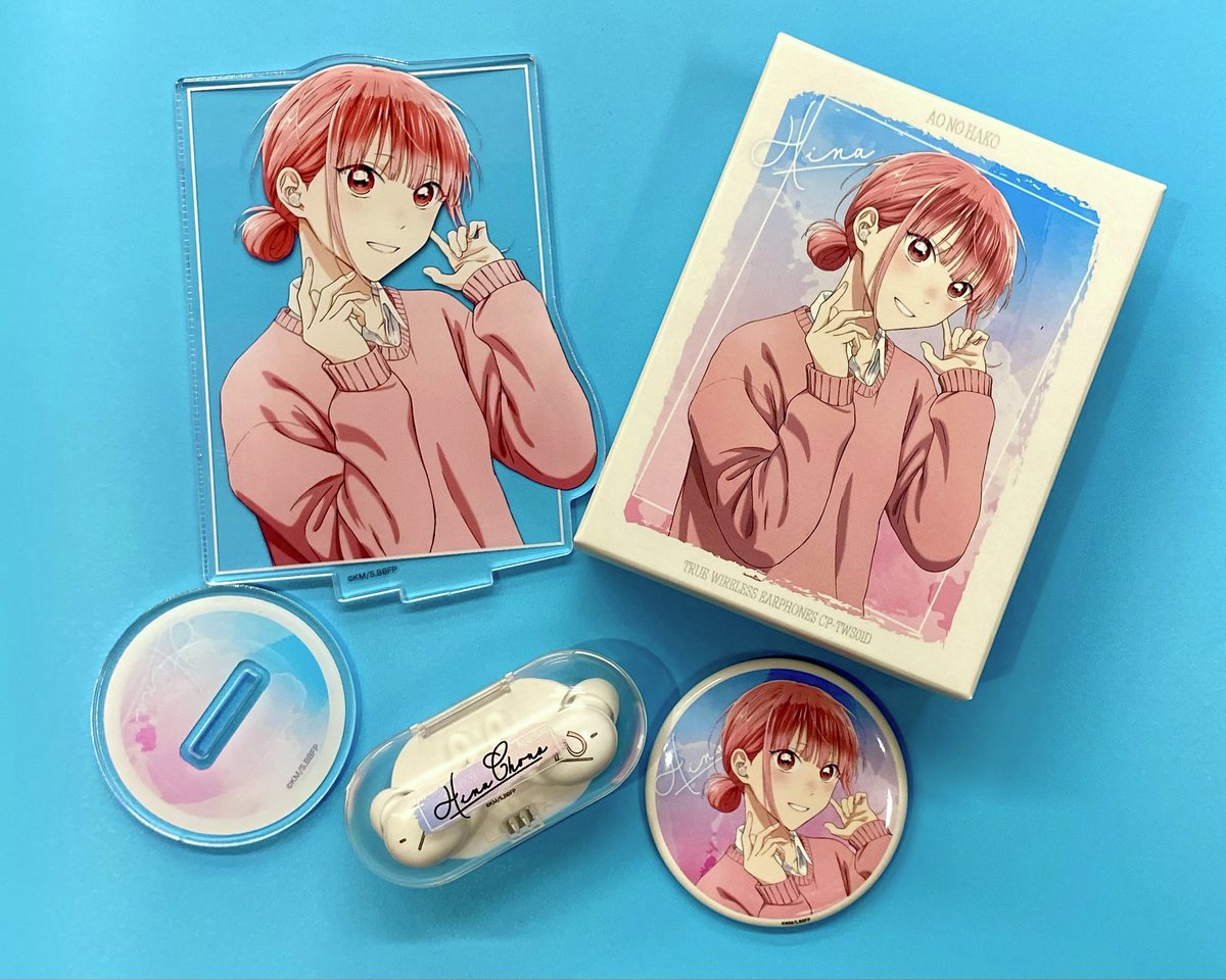 🏸TVアニメ『 #アオのハコ 』🏀 新規録り下ろしボイス搭載ワイヤレス