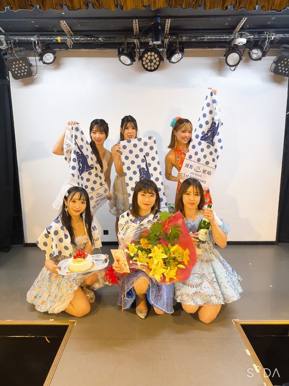 こはくさん専用ページです こはくさん専用ページです 9】 ☆こはく☆ 様 Z/X（ゼクス）公式
