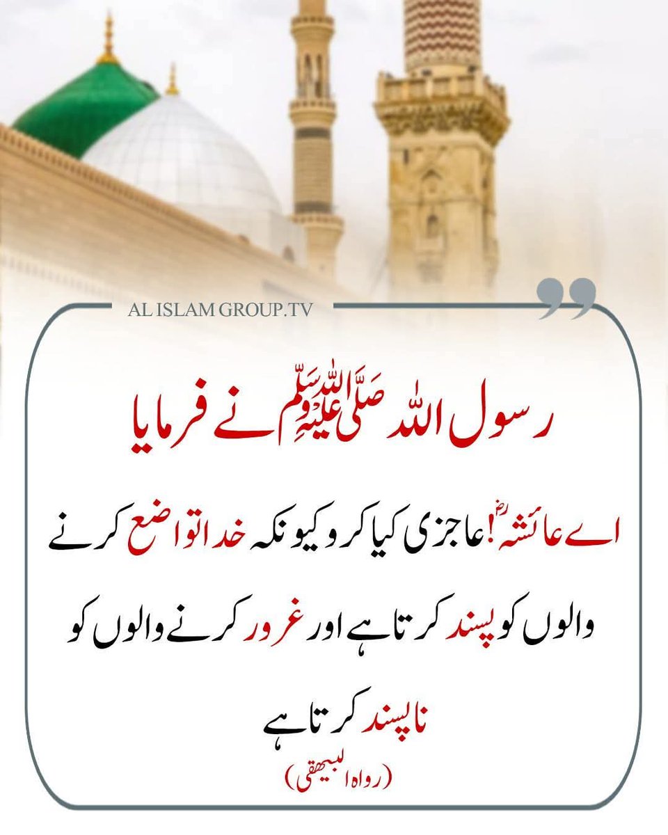 IQBAL_warraich (@iqb_66) on Twitter photo #محبت_مافیا
<a href="/iqb_6/">iqbal warrich</a>6
<a href="/1_i_1i/">🔥🅰️ 🇩 🅰️ 🇲🔥</a>
<a href="/mits_i/">あるがままのミック ⚠️🚫NO DM⚠️</a>
@iqb_6
<a href="/5kshf/">syed kashif</a>
<a href="/Kn78k/">𝑲𝒉𝒂𝒊𝒓 𝑺𝒉𝒂𝒊𝒌𝒉</a>
<a href="/Adnff1/">DUA</a>
<a href="/Rukhy0/">Rukhsaar javed.</a>
<a href="/Ashi_1hp/">Aeysha Jutt</a>
<a href="/x_a_701/">🆉🅻🆈🅻</a>
<a href="/1Ayshh/">Ayesha Ahmad 🅰️</a>
<a href="/bcr804/">چاچا چسکولا</a>
<a href="/KAldrwy/">Elderwy</a>
<a href="/SP14672/">Shahid Hammad</a>
<a href="/Miannow999/">🍁🍁ROMEO 🍁🍁رومیو 🍁🍁</a>
<a href="/celebishere/">DailyBoost</a>
<a href="/Drleokruguer/">Léo Gomorra</a>
<a href="/aldwsary456/">مريم محمد العتيبي</a>
<a href="/JLone72/">JAVED LONE</a>
<a href="/samijan_1/">🦋عمران میرا جنون🦋</a>
<a href="/ZeniSafina/">Zeni</a>
<a href="/_Rai72/">MohsinRai</a>
<a href="/sms1161836/">شمس</a>
<a href="/hafedh999/">عبدالرحمن حفيظ</a>
<a href="/AdnanQaiser4/">Adnan Qaiser</a>
<a href="/Zarazest1/">Zara Zest</a>
<a href="/12ZZZ22/">دختور🔥🔥</a> #محبت_مافیا
<a href="/iqb_6/">iqbal warrich</a>6
<a href="/1_i_1i/">🔥🅰️ 🇩 🅰️ 🇲🔥</a>
<a href="/mits_i/">あるがままのミック ⚠️🚫NO DM⚠️</a>
@iqb_6
<a href="/5kshf/">syed kashif</a>
<a href="/Kn78k/">𝑲𝒉𝒂𝒊𝒓 𝑺𝒉𝒂𝒊𝒌𝒉</a>
<a href="/Adnff1/">DUA</a>
<a href="/Rukhy0/">Rukhsaar javed.</a>
<a href="/Ashi_1hp/">Aeysha Jutt</a>
<a href="/x_a_701/">🆉🅻🆈🅻</a>
<a href="/1Ayshh/">Ayesha Ahmad 🅰️</a>
<a href="/bcr804/">چاچا چسکولا</a>
<a href="/KAldrwy/">Elderwy</a>
<a href="/SP14672/">Shahid Hammad</a>
<a href="/Miannow999/">🍁🍁ROMEO 🍁🍁رومیو 🍁🍁</a>
<a href="/celebishere/">DailyBoost</a>
<a href="/Drleokruguer/">Léo Gomorra</a>
<a href="/aldwsary456/">مريم محمد العتيبي</a>
<a href="/JLone72/">JAVED LONE</a>
<a href="/samijan_1/">🦋عمران میرا جنون🦋</a>
<a href="/ZeniSafina/">Zeni</a>
<a href="/_Rai72/">MohsinRai</a>
<a href="/sms1161836/">شمس</a>
<a href="/hafedh999/">عبدالرحمن حفيظ</a>
<a href="/AdnanQaiser4/">Adnan Qaiser</a>
<a href="/Zarazest1/">Zara Zest</a>
<a href="/12ZZZ22/">دختور🔥🔥</a>