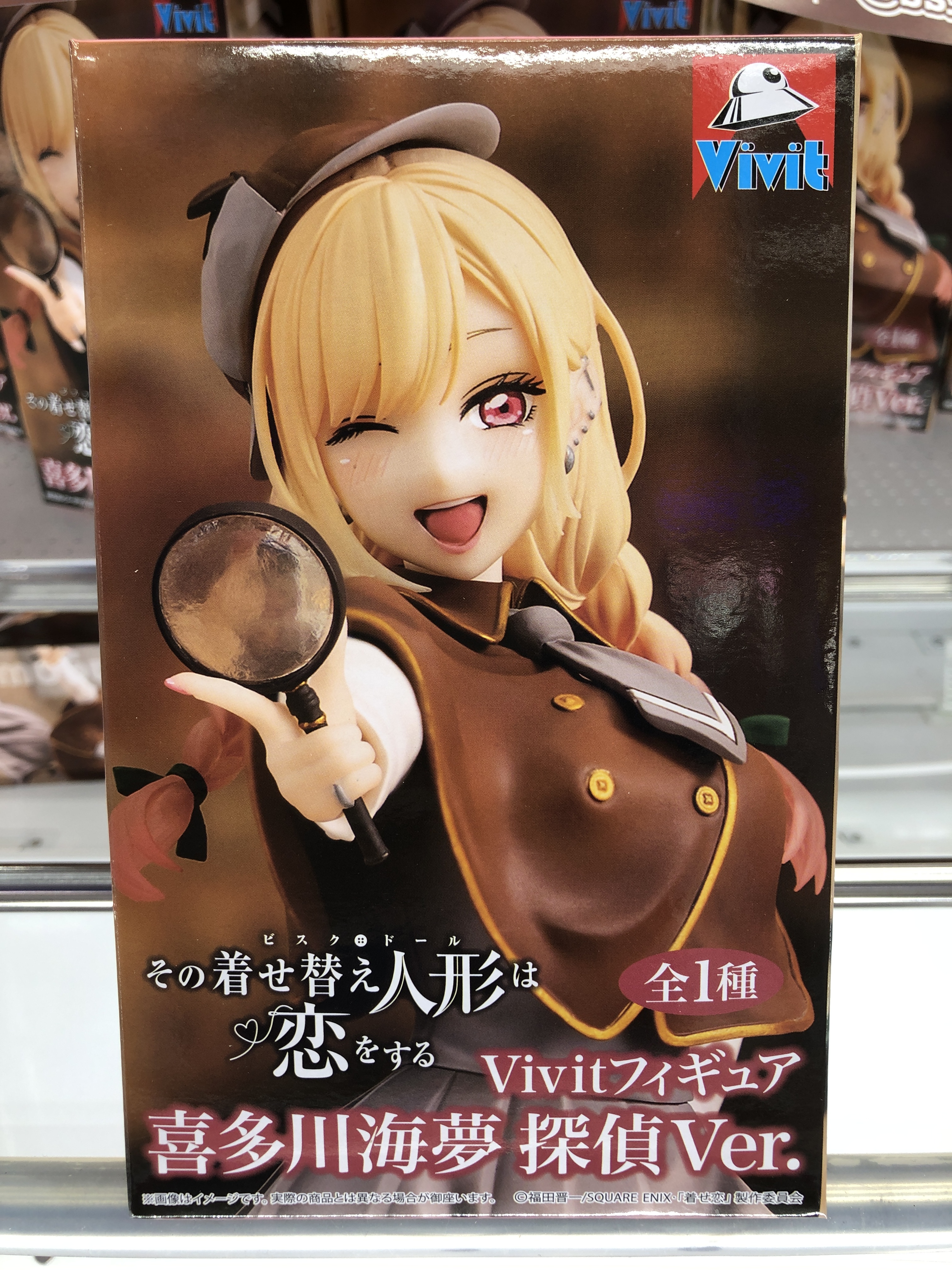 その着せ替え人形は恋をする Vivitフィギュア 喜多川海夢 GiGO限定×19 GiGO限定 喜多川海夢(きたがわまりん) 巫女Ver. その着せ替え