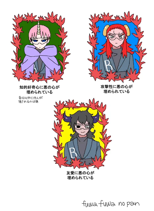 再掲
