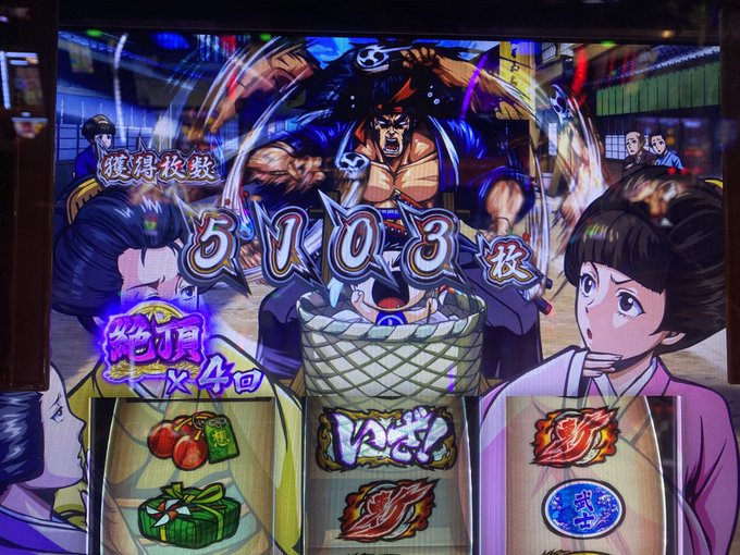 Twitterのコスプレ画像1