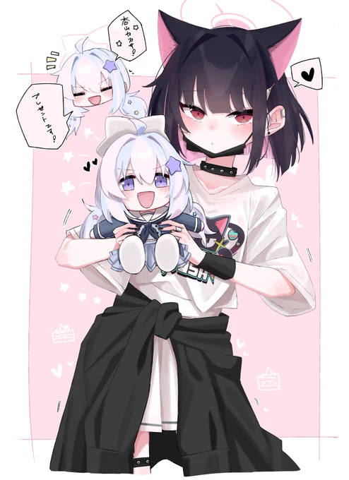 宇沢レイサぬいと杏山カズサ